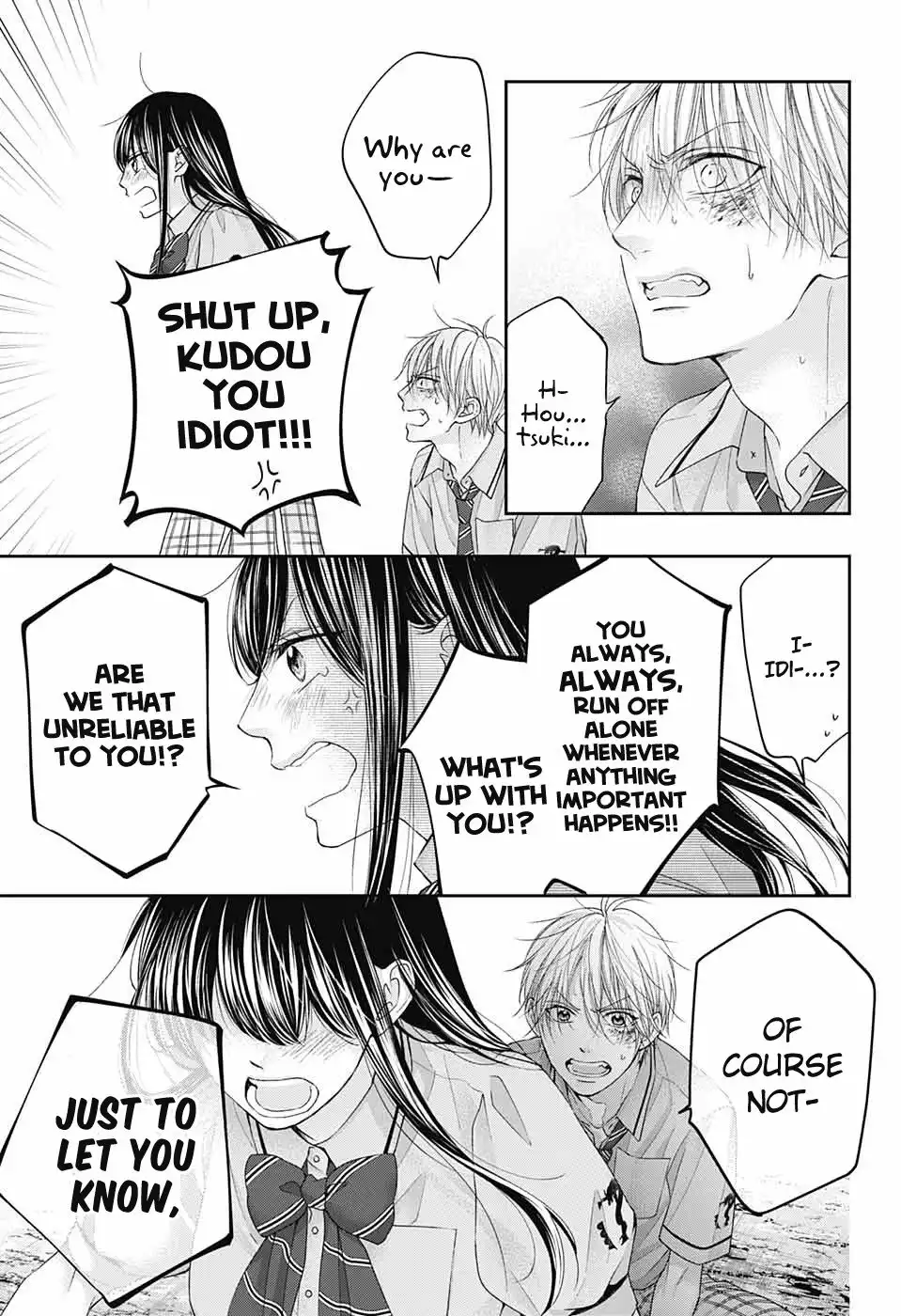 Kono Oto Tomare! Chapter 106 8